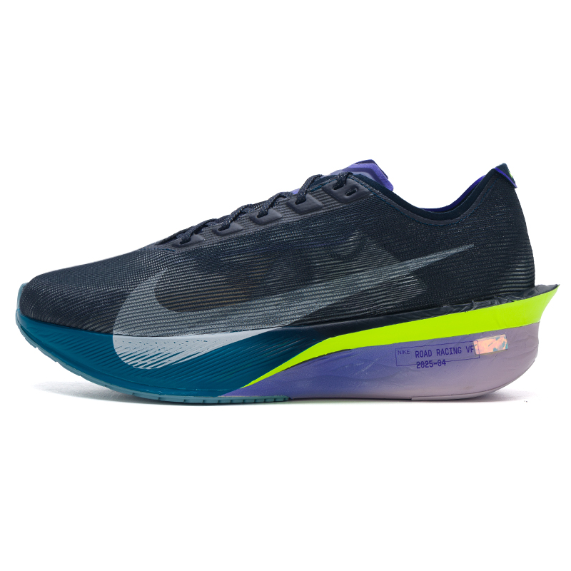 Men'S Shoes Zoomx - حذاء نايك للرجال Zoomx Vaporfly Next%