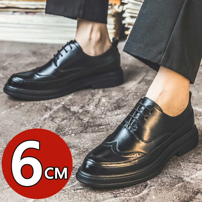 Men'S Shoes Brogues - أحذية رجالية جلدية لزيادة الطول، أحذية