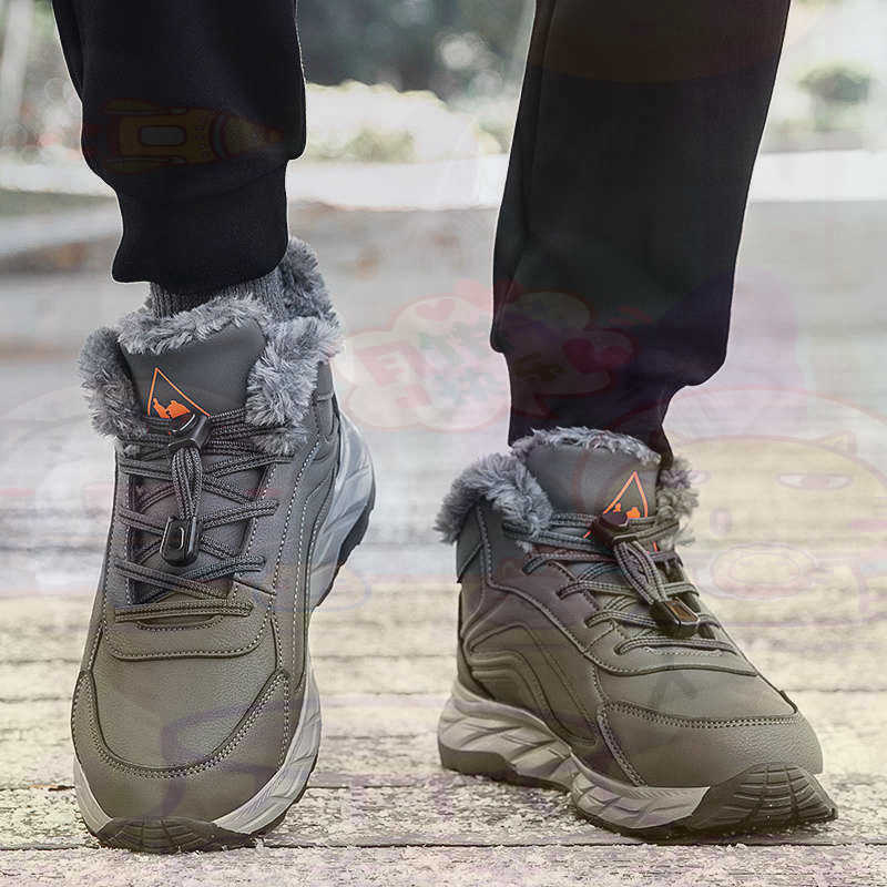 Men'S Shoes Yellow And Black - أحذية سلة فوشيا من الجلد الشرعي