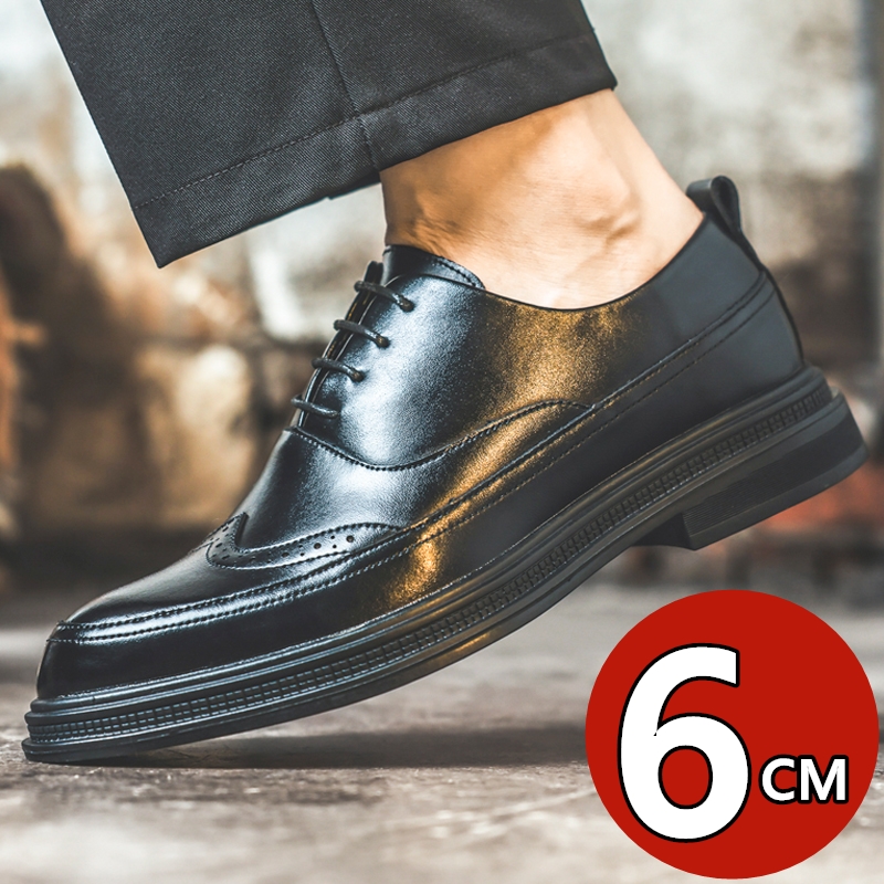 أحذية رجالية جلدية لزيادة الطو - مراجعة Men'S Shoes Brogues وسعره