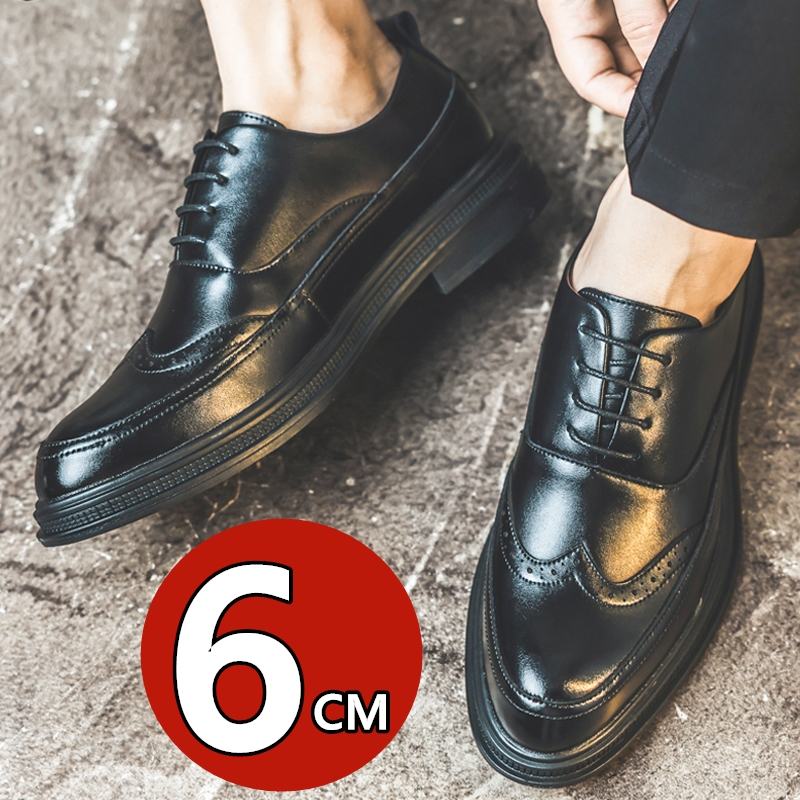 أحذية رجالية جلدية لزيادة الطو - مراجعة Men'S Shoes Brogues وسعره