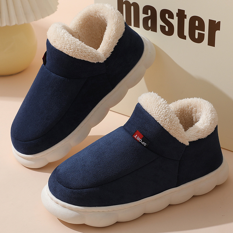 الشتاء أحذية منزلية غير رسمية  - مراجعة Men Shoes Casual وسعره