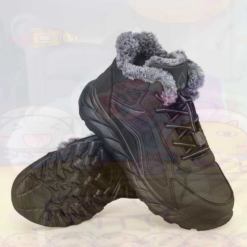أحذية سلة فوشيا من الجلد الشرع - مراجعة Men'S Shoes Yellow And Black وسعره
